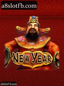 NewYear